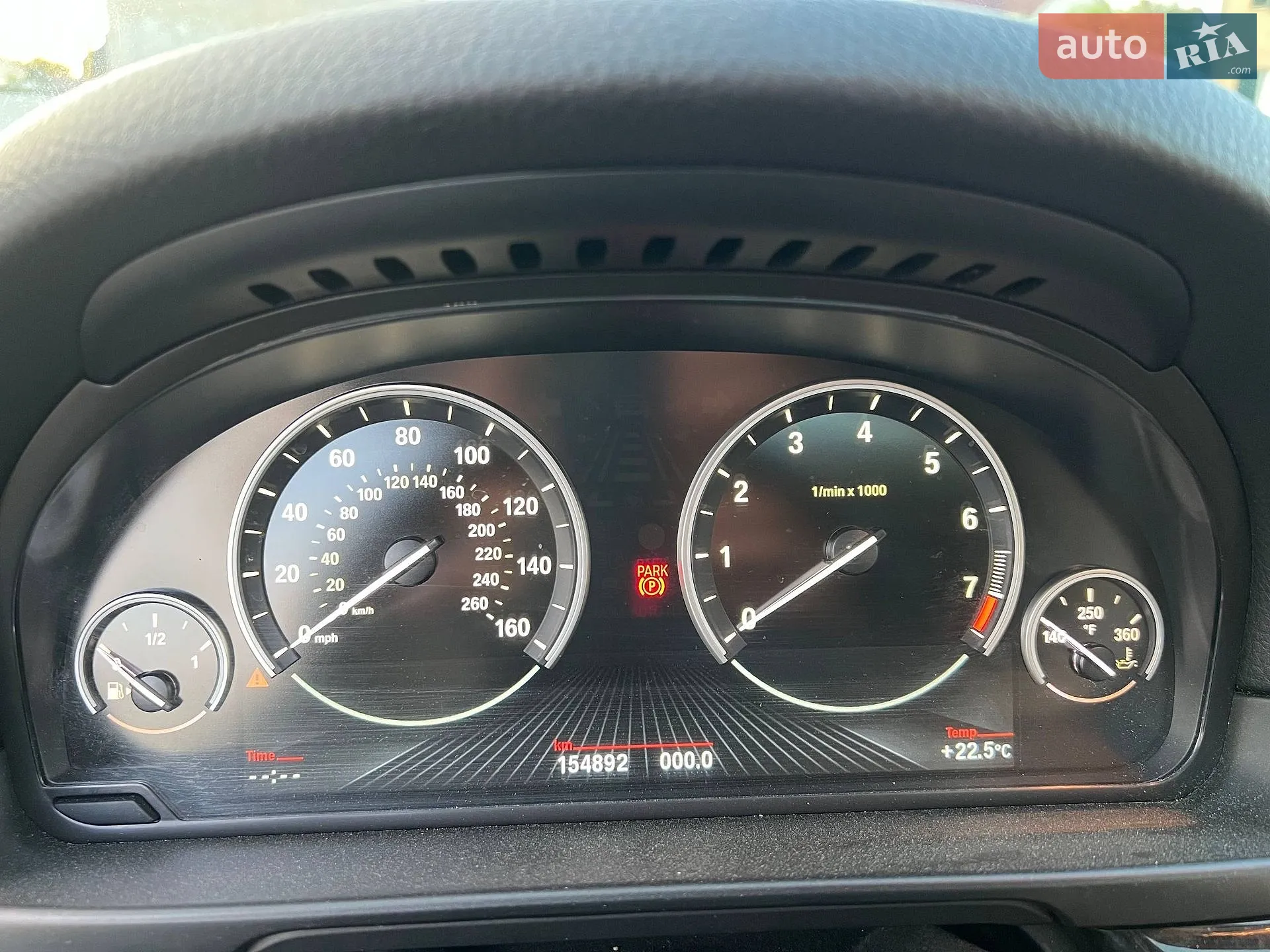 2013 BMW 5er - мініатюра 20
