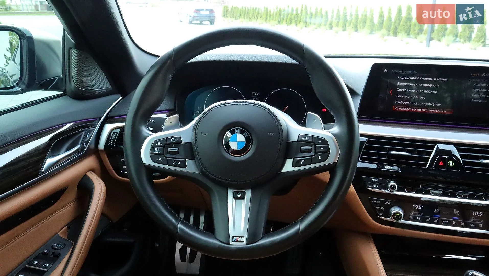 2018 BMW 5er - мініатюра 24