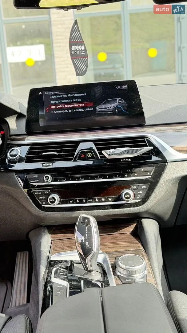 2018 BMW 5er - мініатюра 13