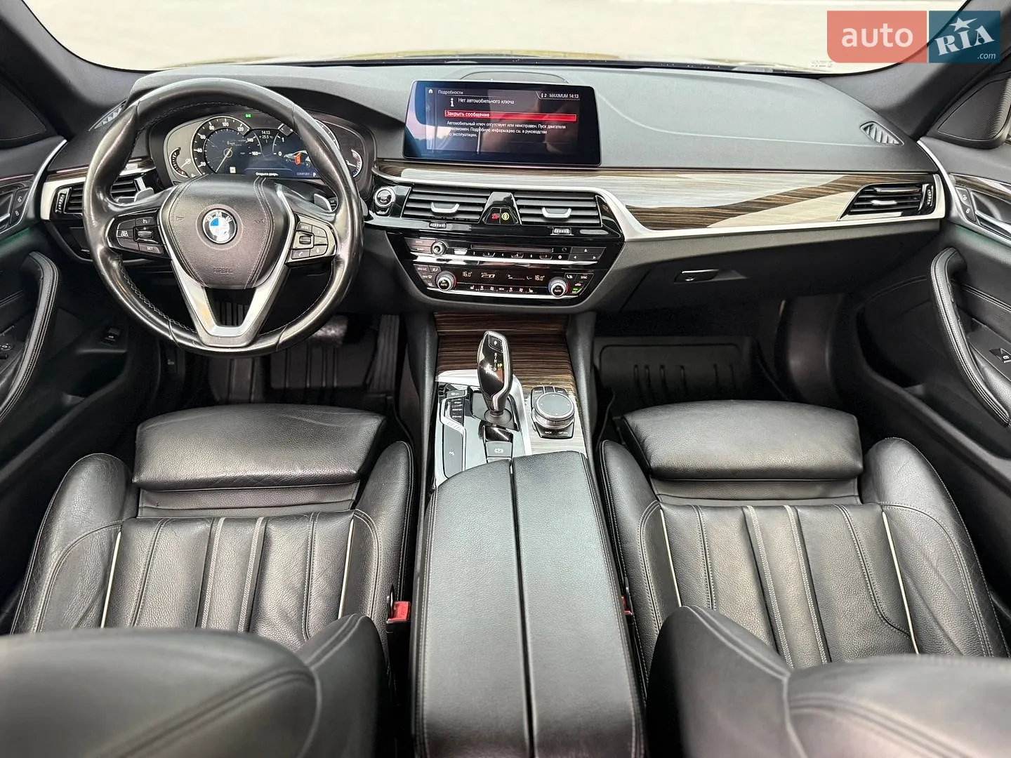 2018 BMW 5er - мініатюра 44