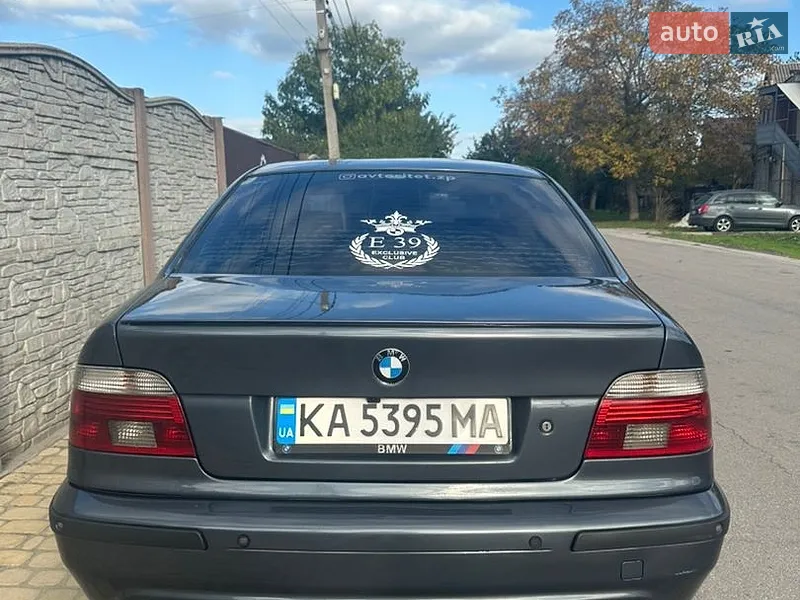 BMW 5 Series