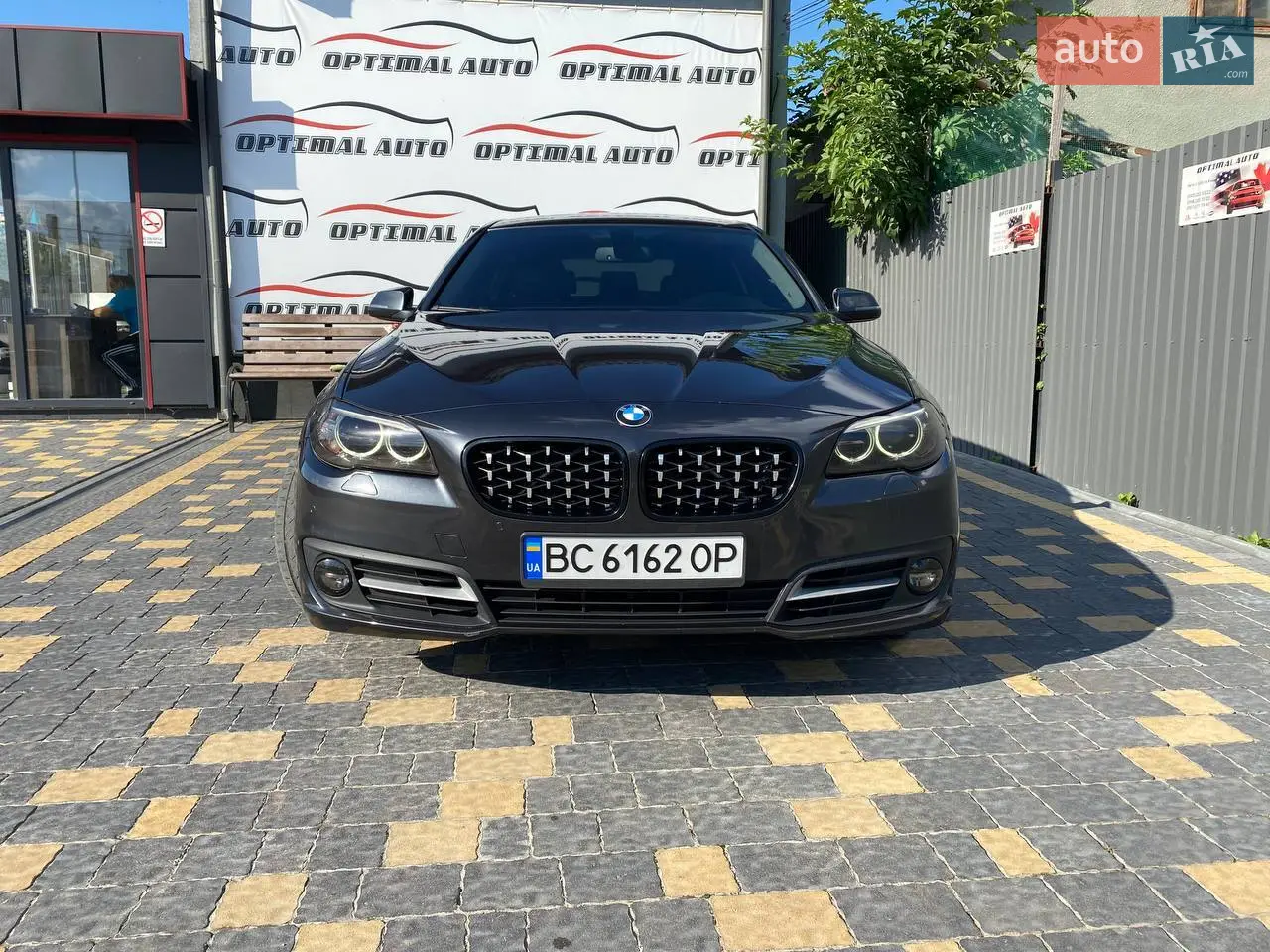 2016 BMW 5er - мініатюра 35