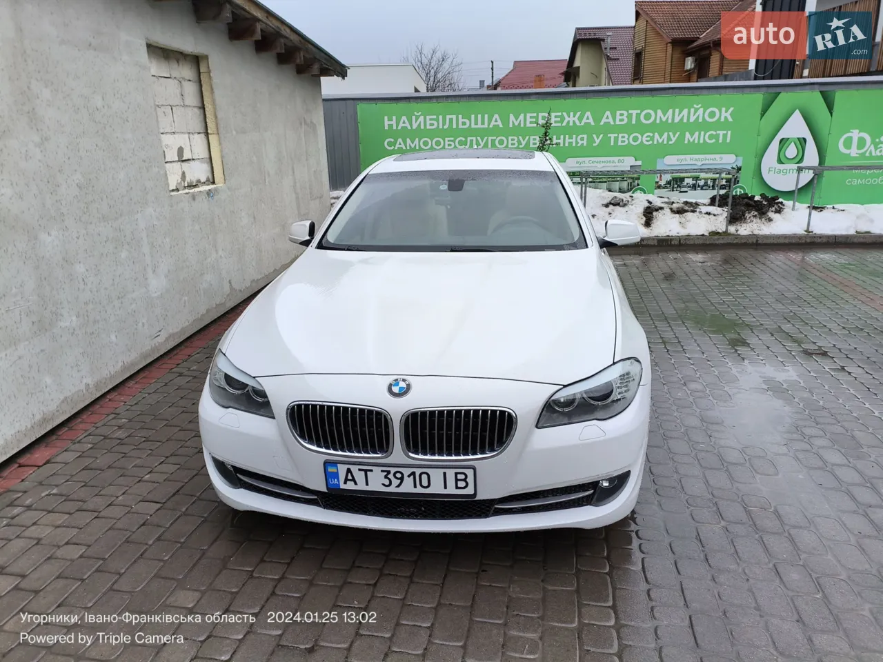 2013 BMW 5er - мініатюра 22