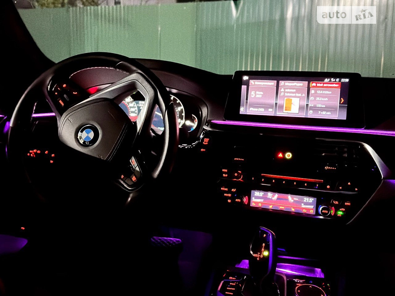 2018 BMW 5er - мініатюра 24