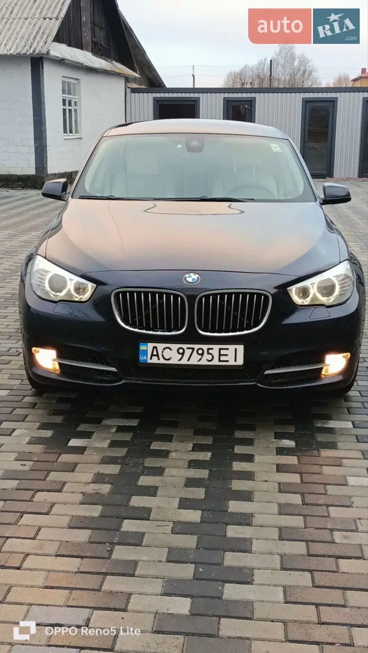 2013 BMW 5er - мініатюра 65