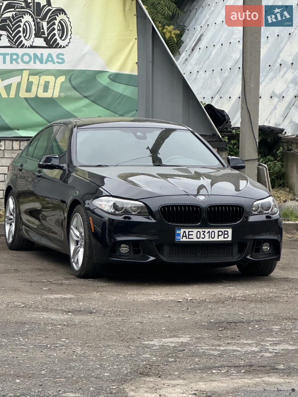 2016 BMW 5er - мініатюра 11