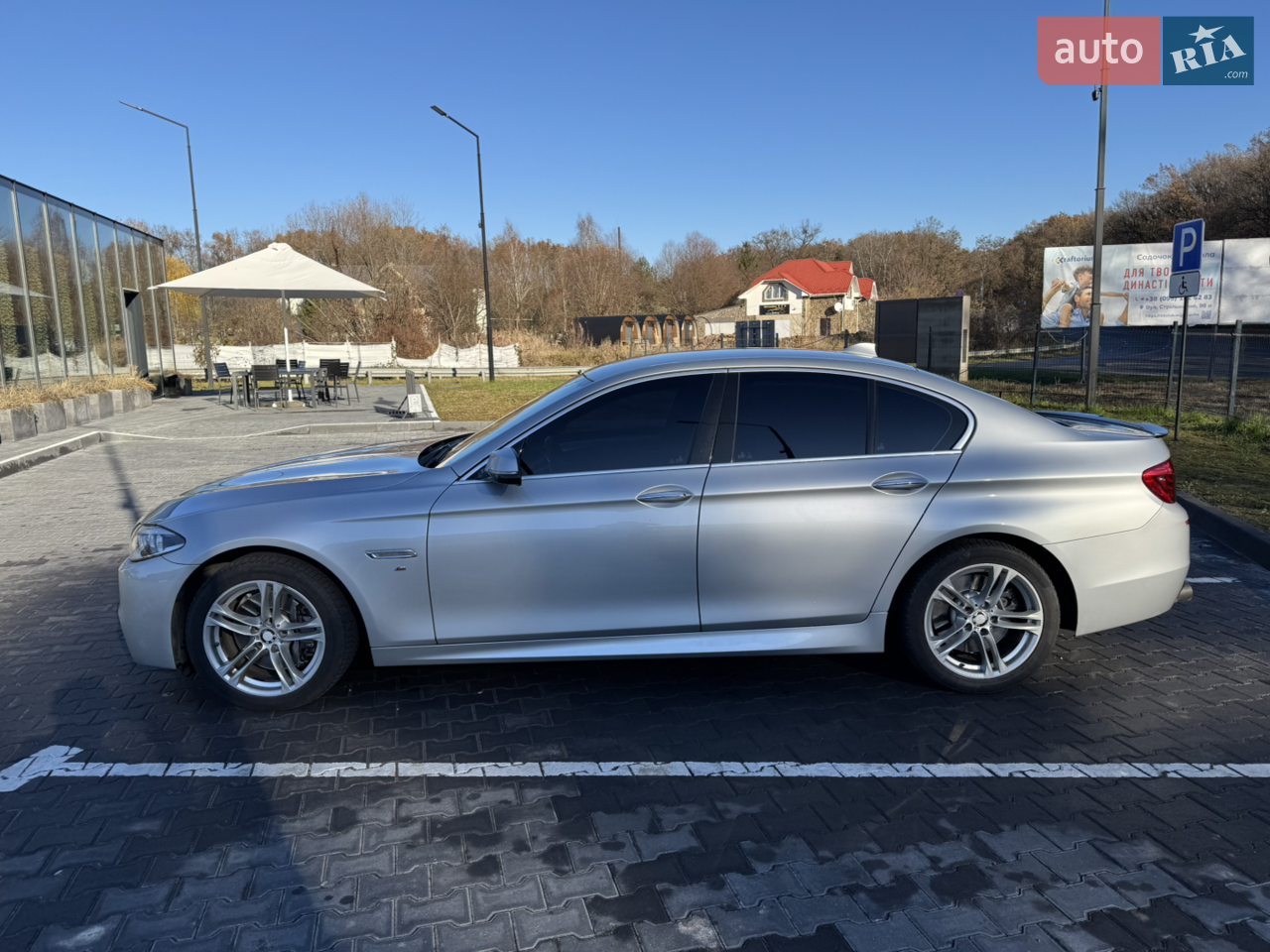 2016 BMW 5er - мініатюра 28
