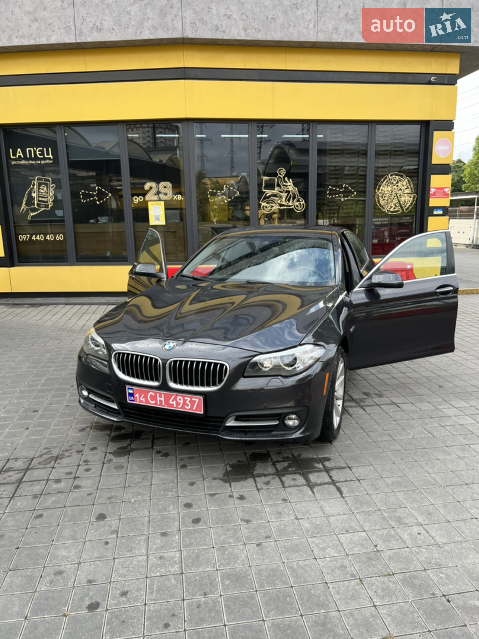 2015 BMW 5er - мініатюра 48