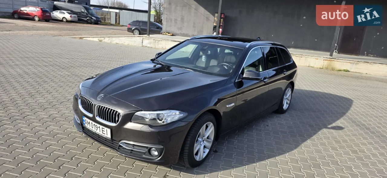 2015 BMW 5er - мініатюра 21