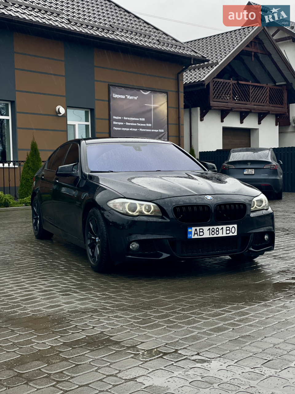 2012 BMW 5er - мініатюра 36