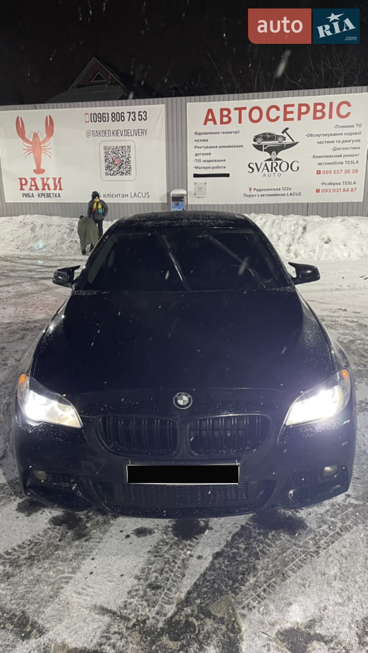 2012 BMW 5er - мініатюра 24