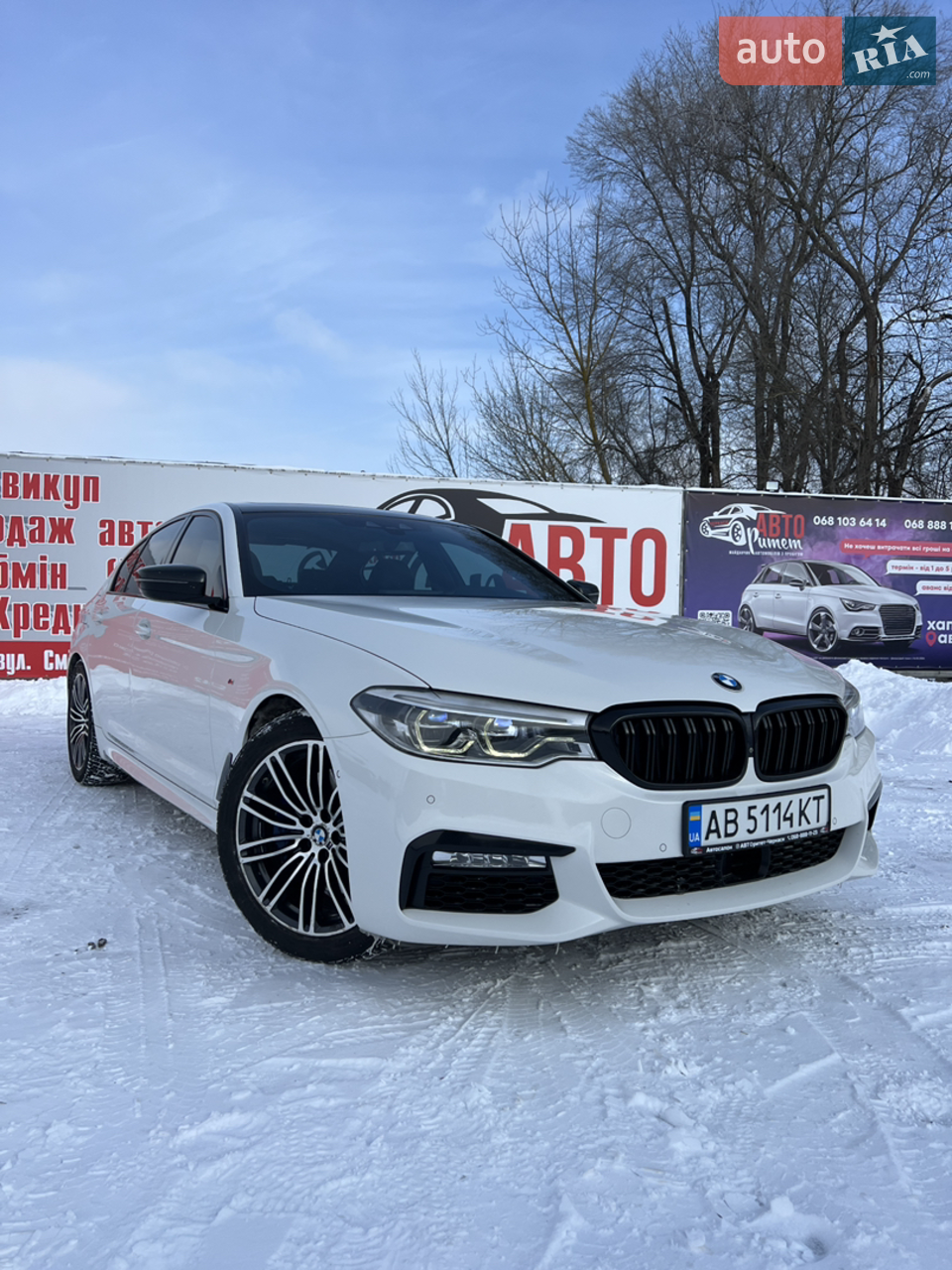 2019 BMW 5er - мініатюра 33