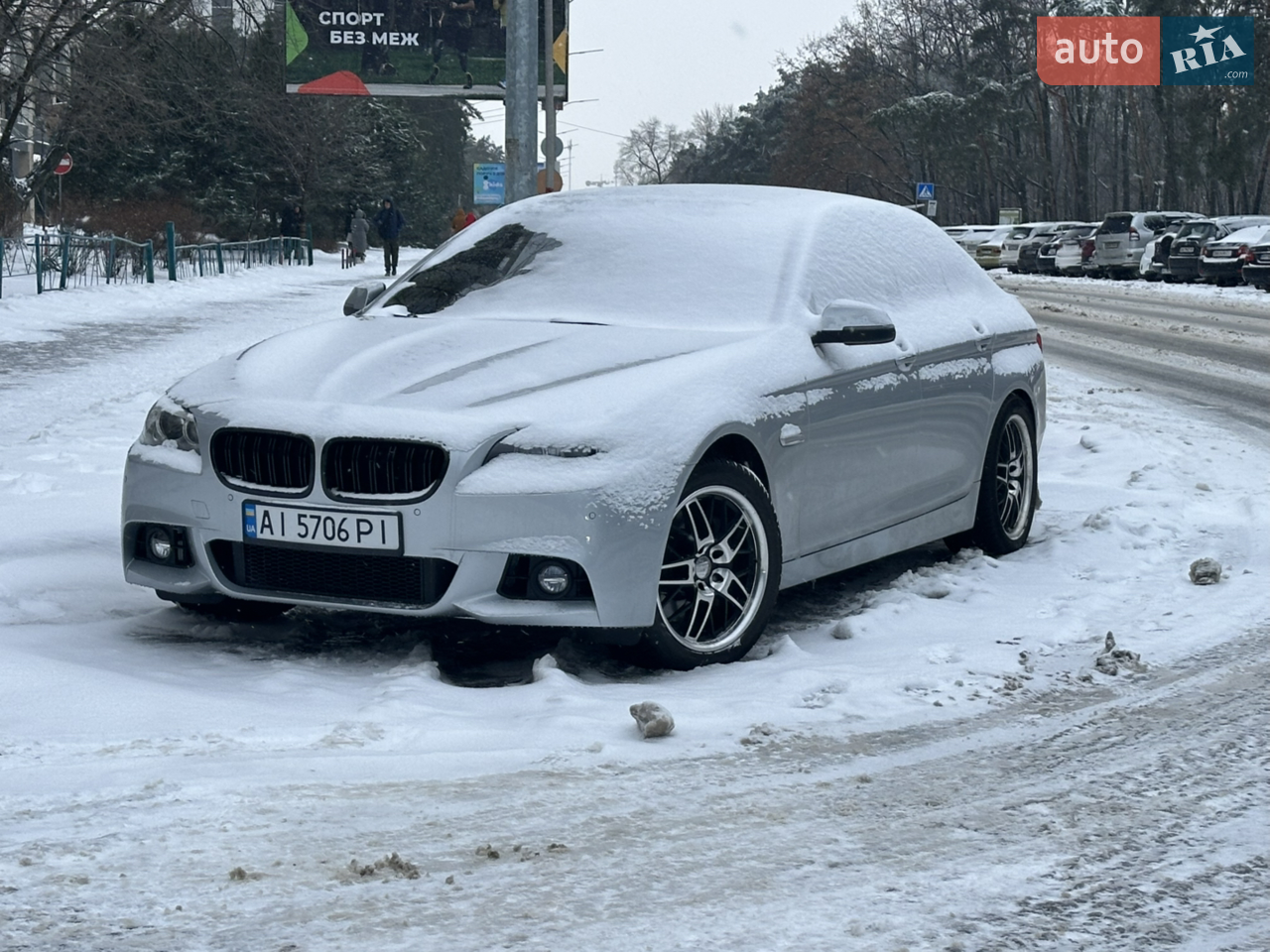 2016 BMW 5er - мініатюра 42