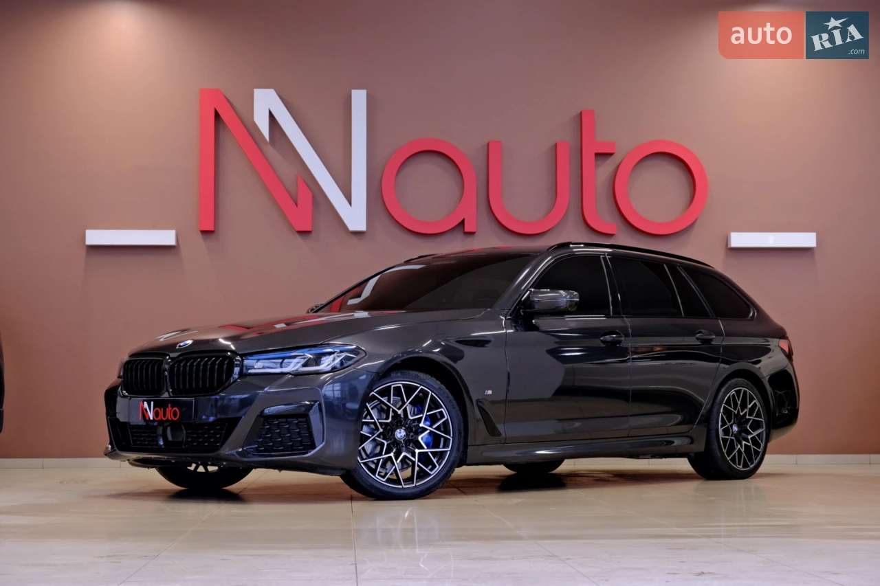 2021 BMW 5er - мініатюра 67