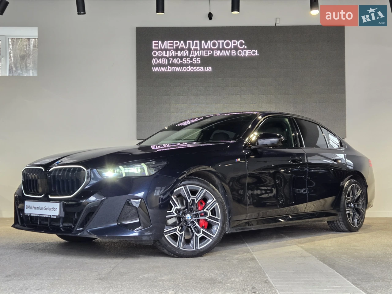 2025 BMW 5er - мініатюра 28