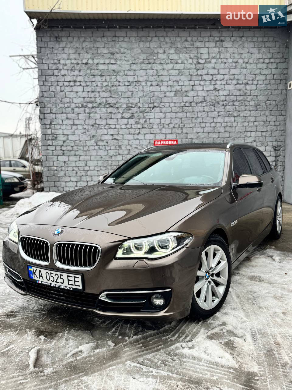 2013 BMW 5er - мініатюра 20