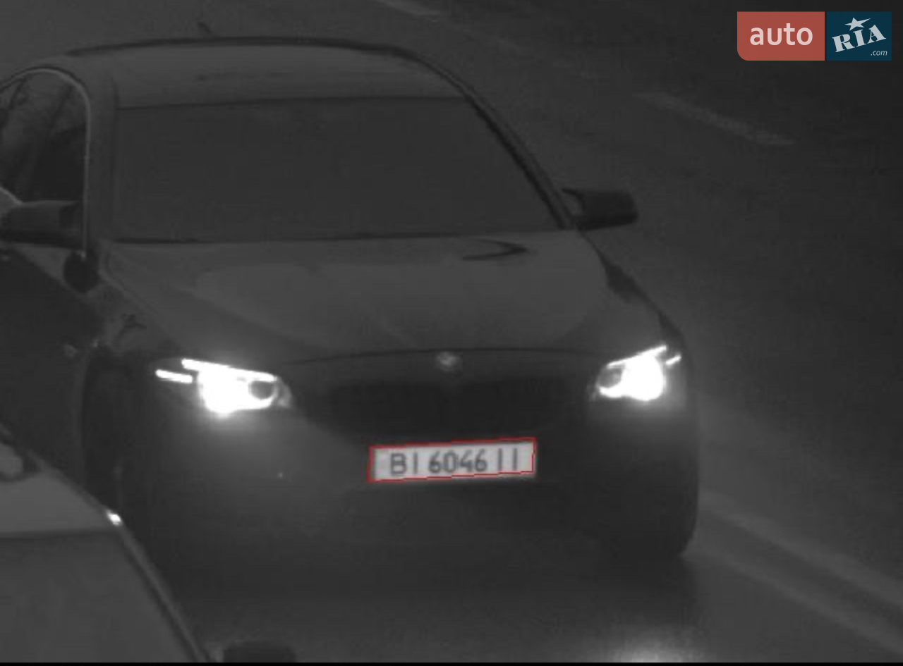2014 BMW 5er - мініатюра 22