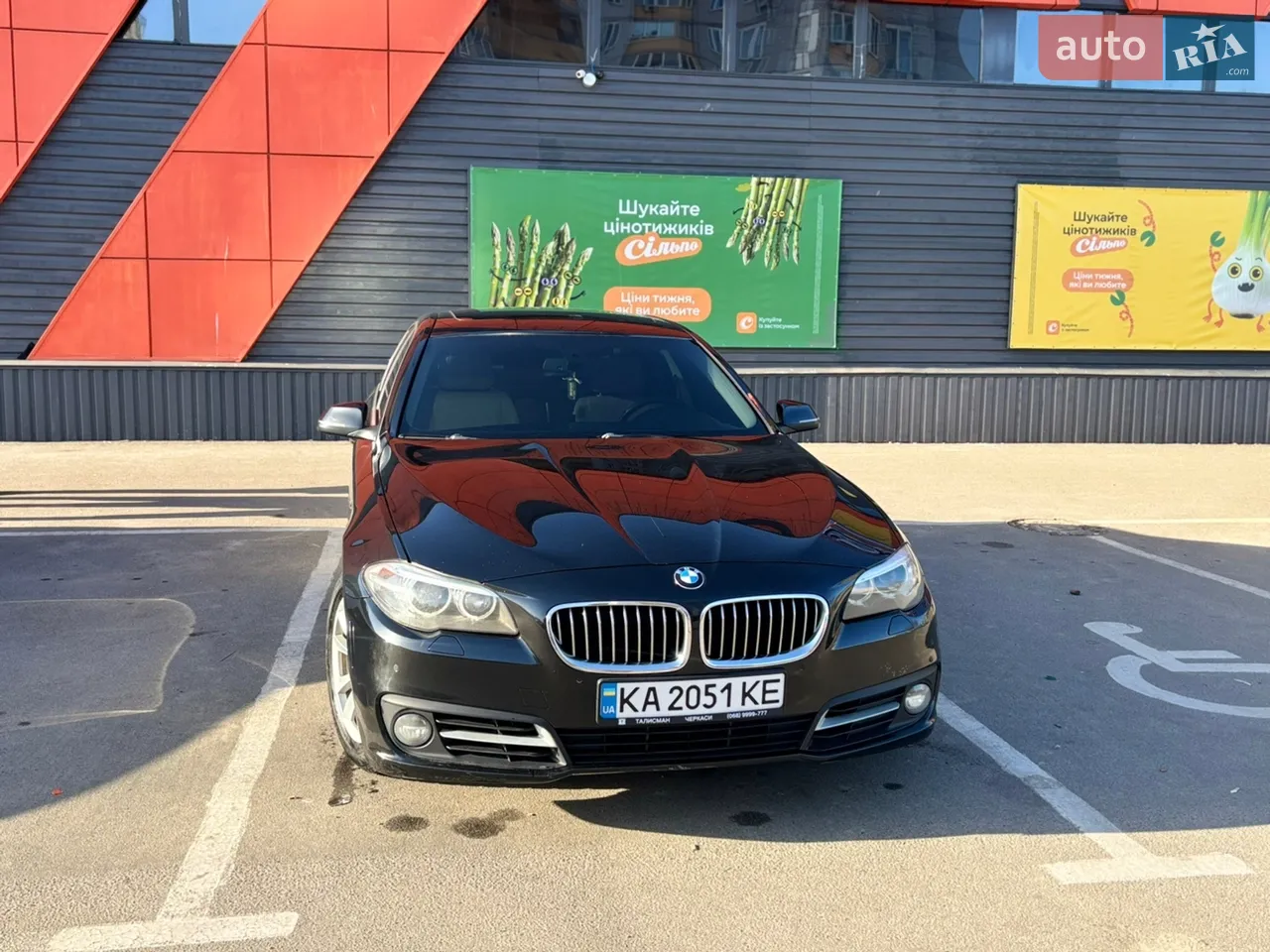 2014 BMW 5er - мініатюра 17