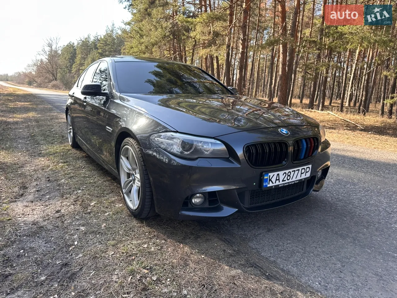 2013 BMW 5er - мініатюра 26