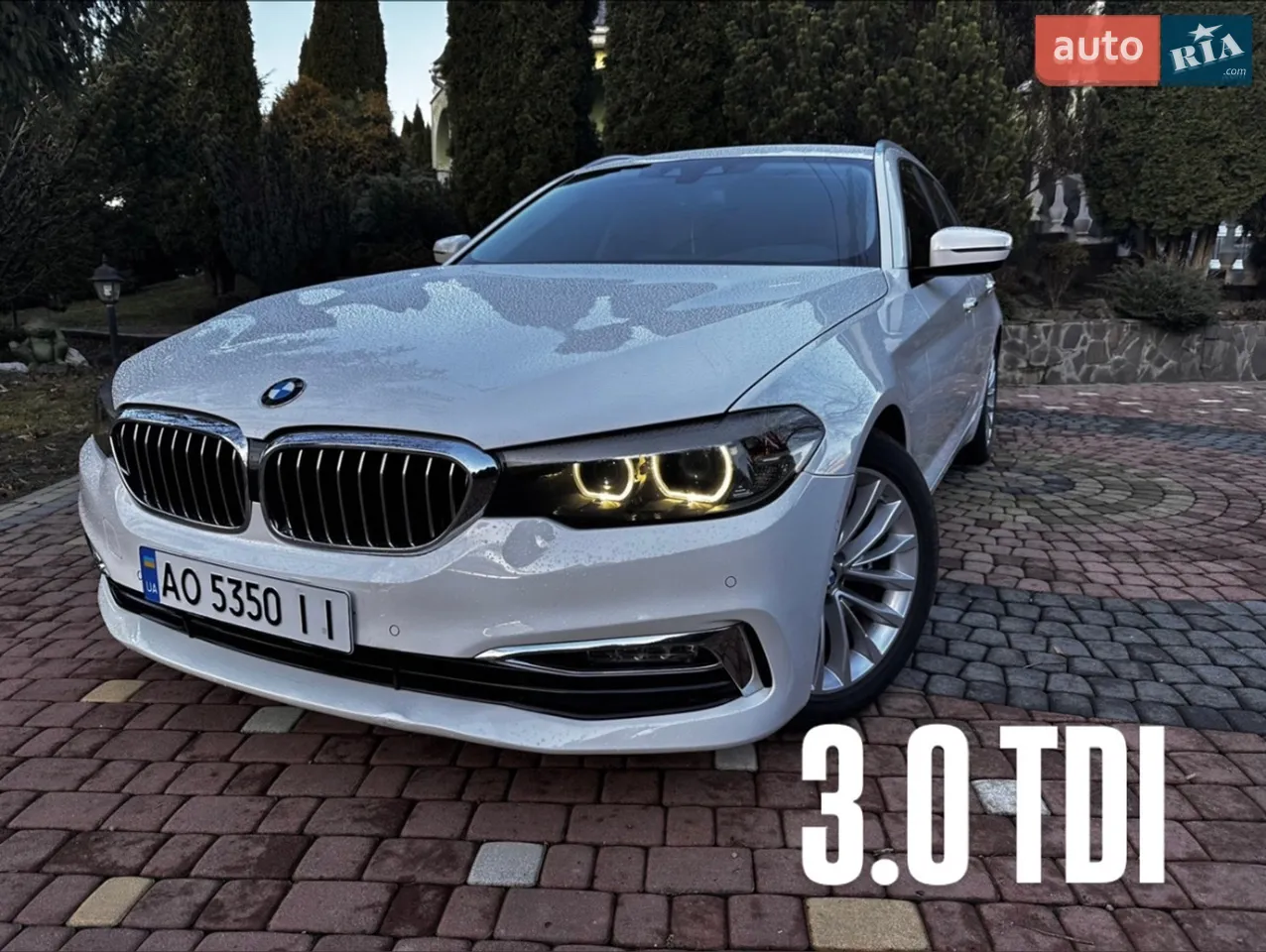 2017 BMW 5er - мініатюра 90