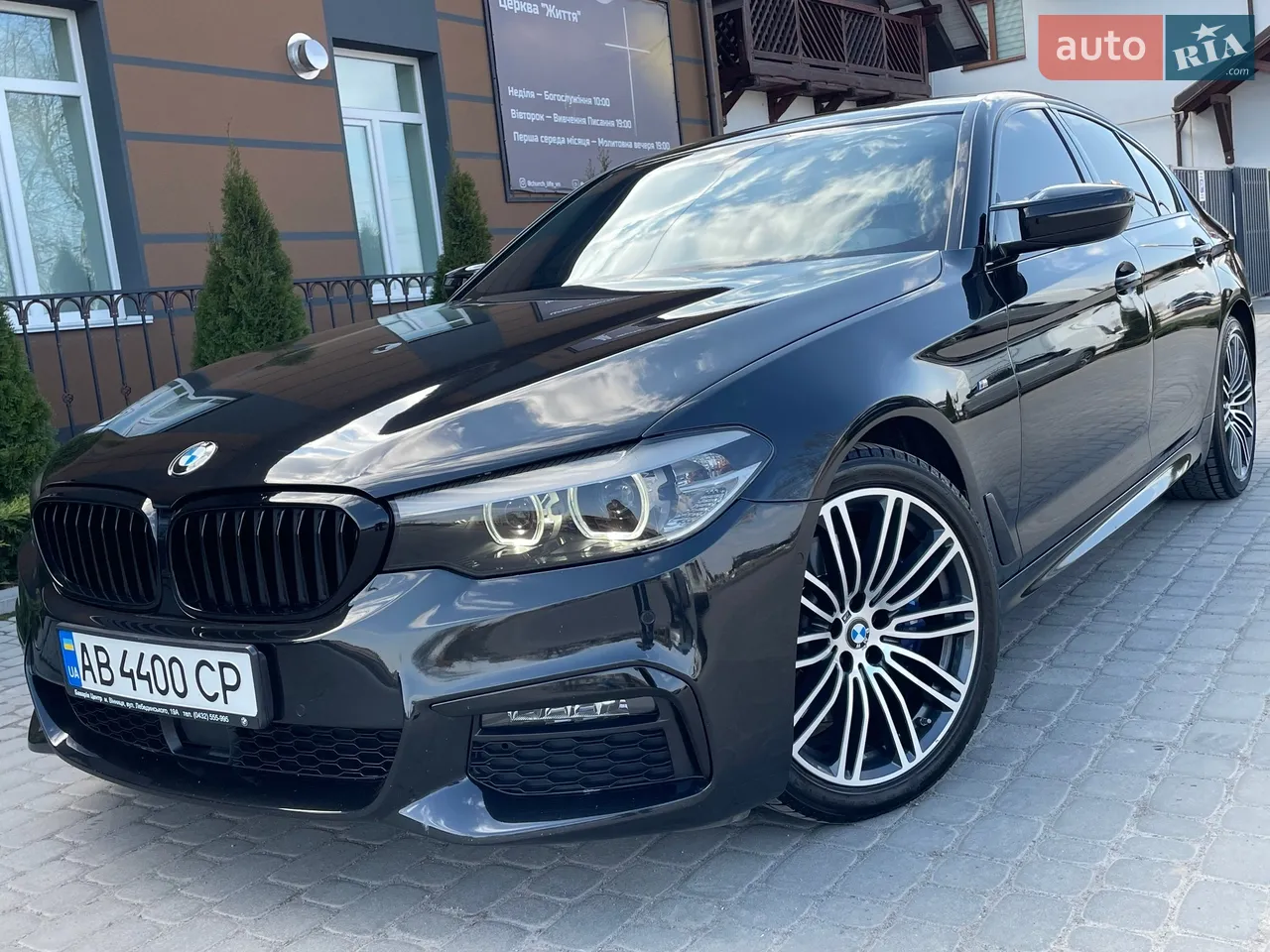 2018 BMW 5er - мініатюра 78