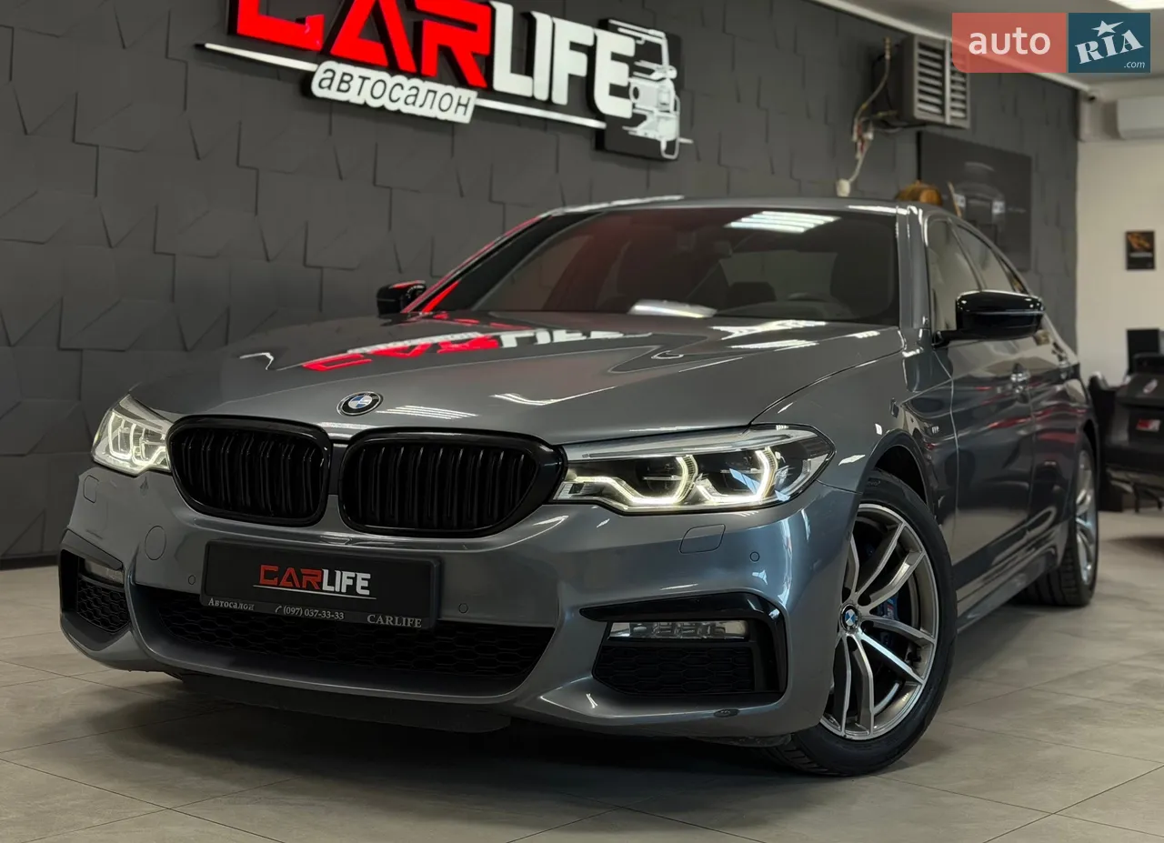 2017 BMW 5er - мініатюра 62