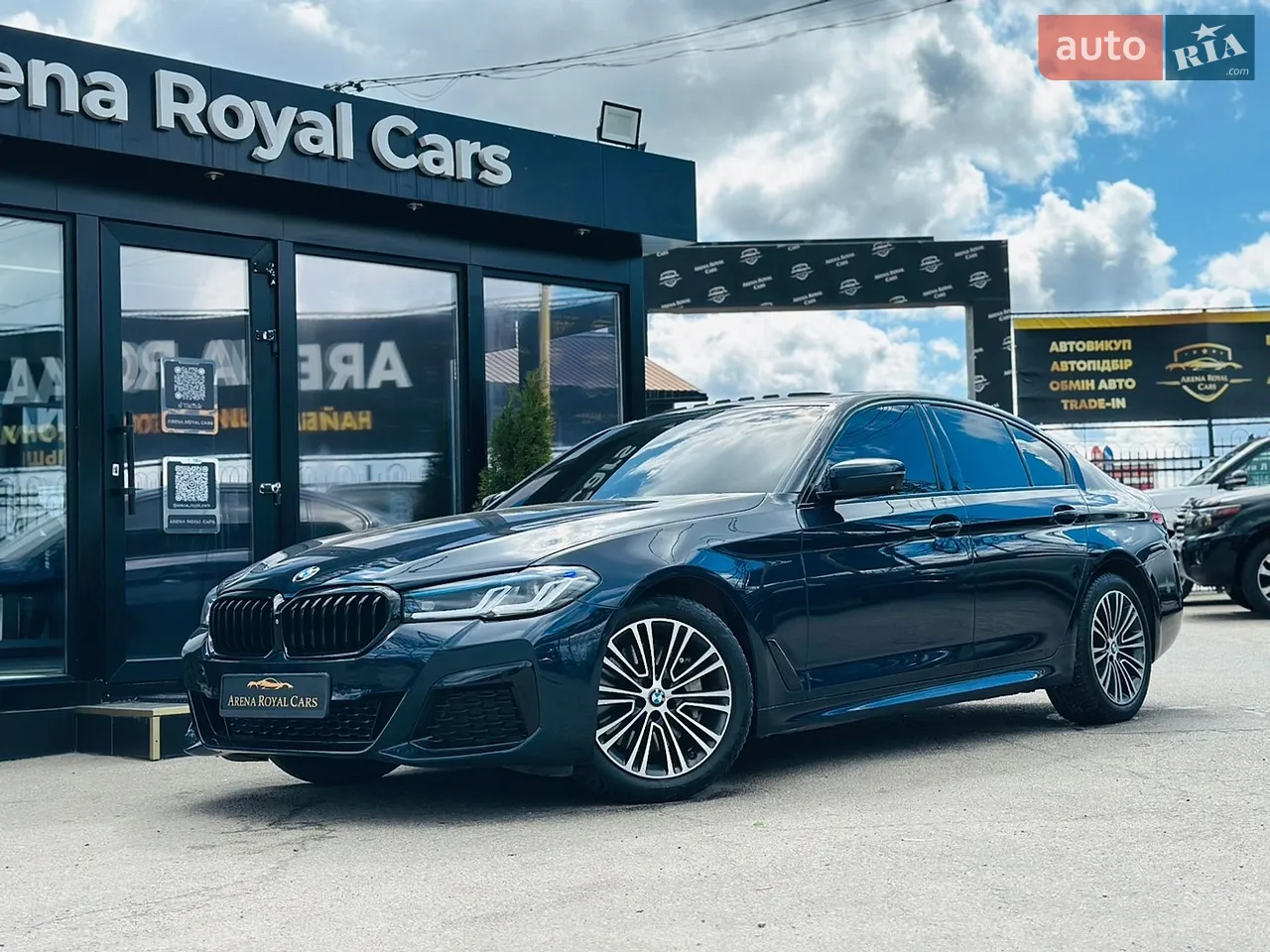 2017 BMW 5er - мініатюра 49