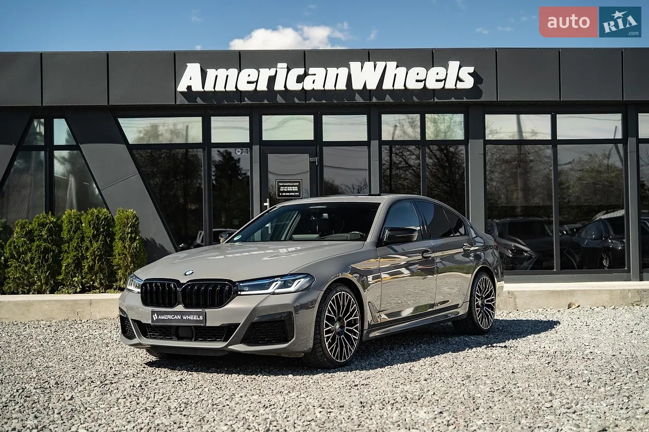 2021 BMW 5er - мініатюра 67