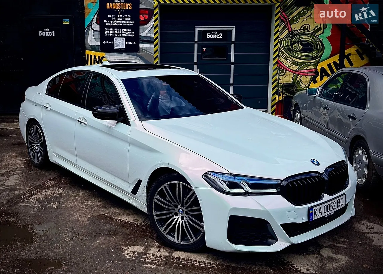 2017 BMW 5er - мініатюра 15