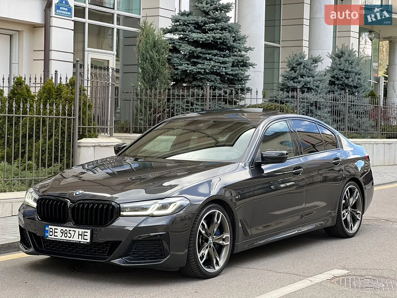 2020 BMW 5er - мініатюра 24