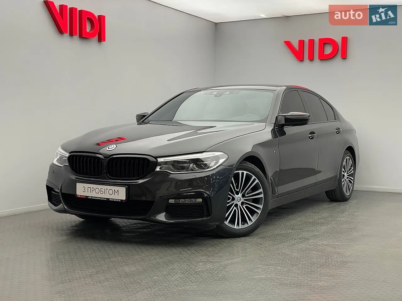 2017 BMW 5er - мініатюра 31