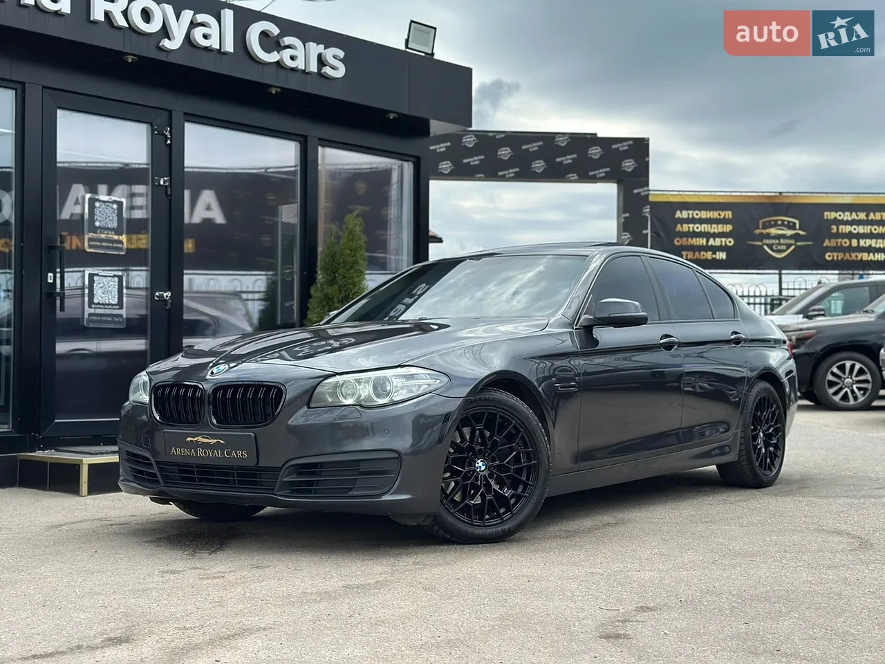 2014 BMW 5er - мініатюра 45