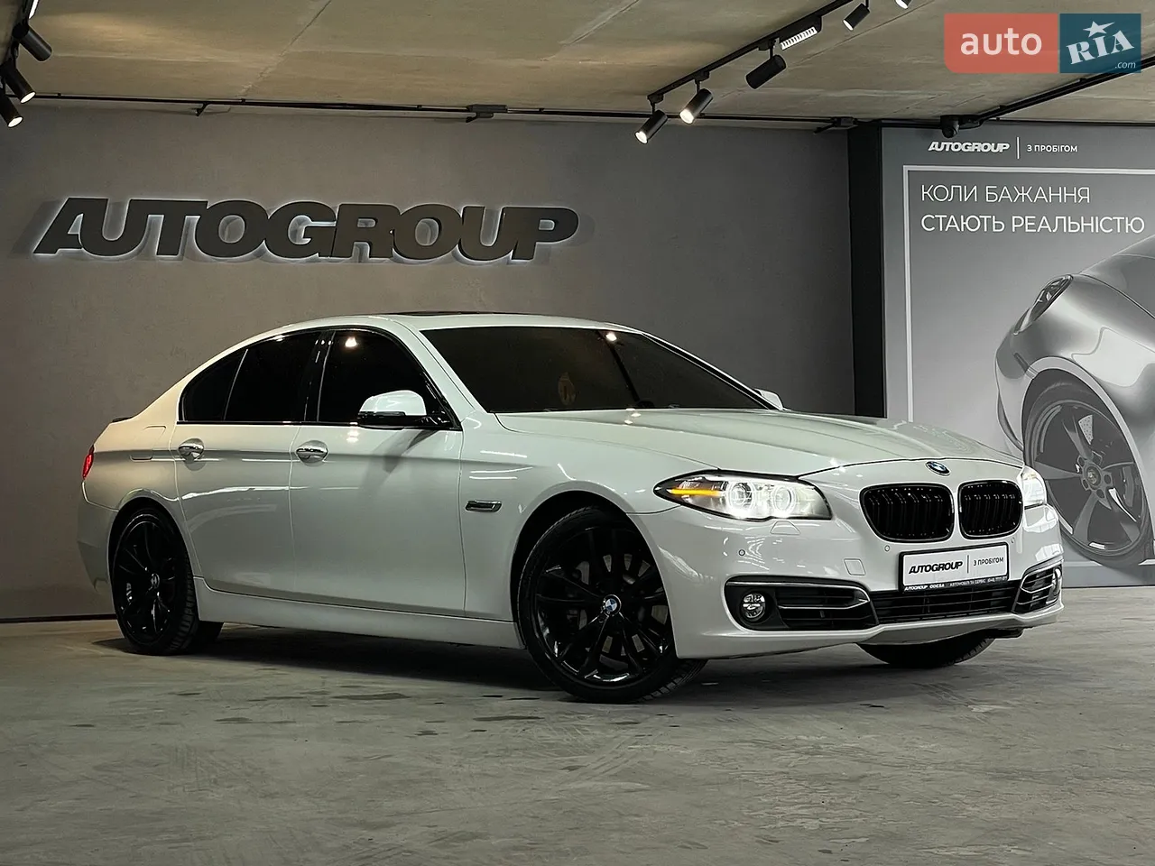 2016 BMW 5er - мініатюра 34