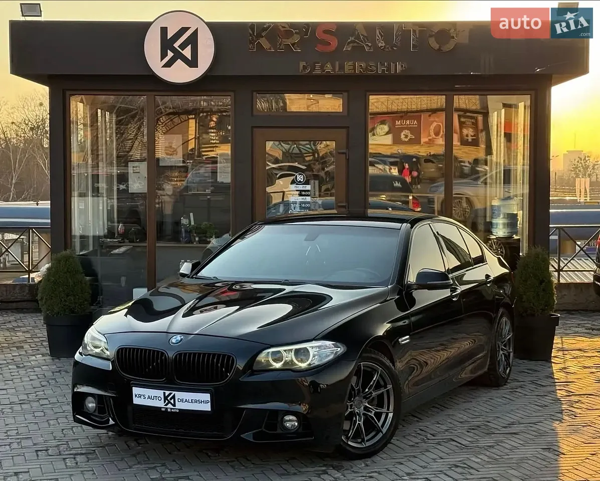 2015 BMW 5er - мініатюра 33
