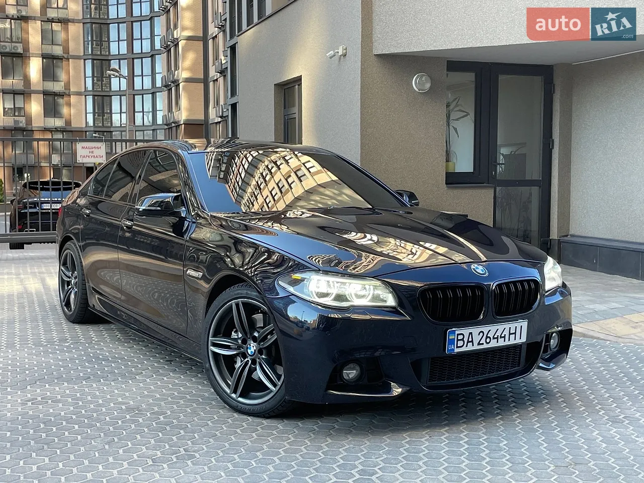 2013 BMW 5er - мініатюра 40
