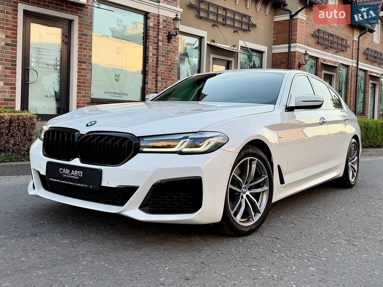 2017 BMW 5er - мініатюра 60