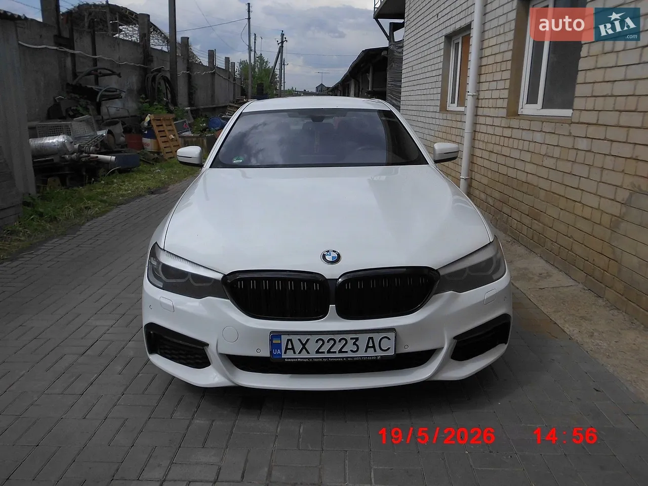 2017 BMW 5er - мініатюра 27