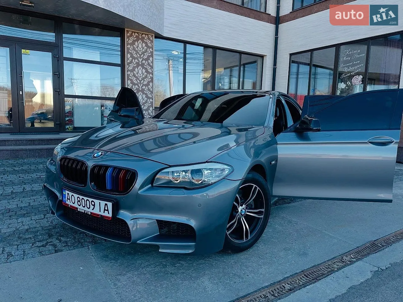 2010 BMW 5er - мініатюра 21