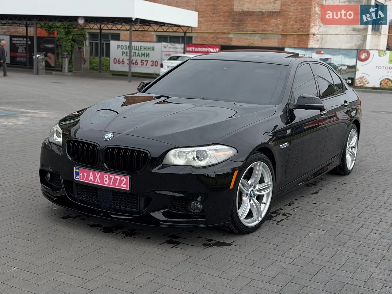 2015 BMW 5er - мініатюра 95