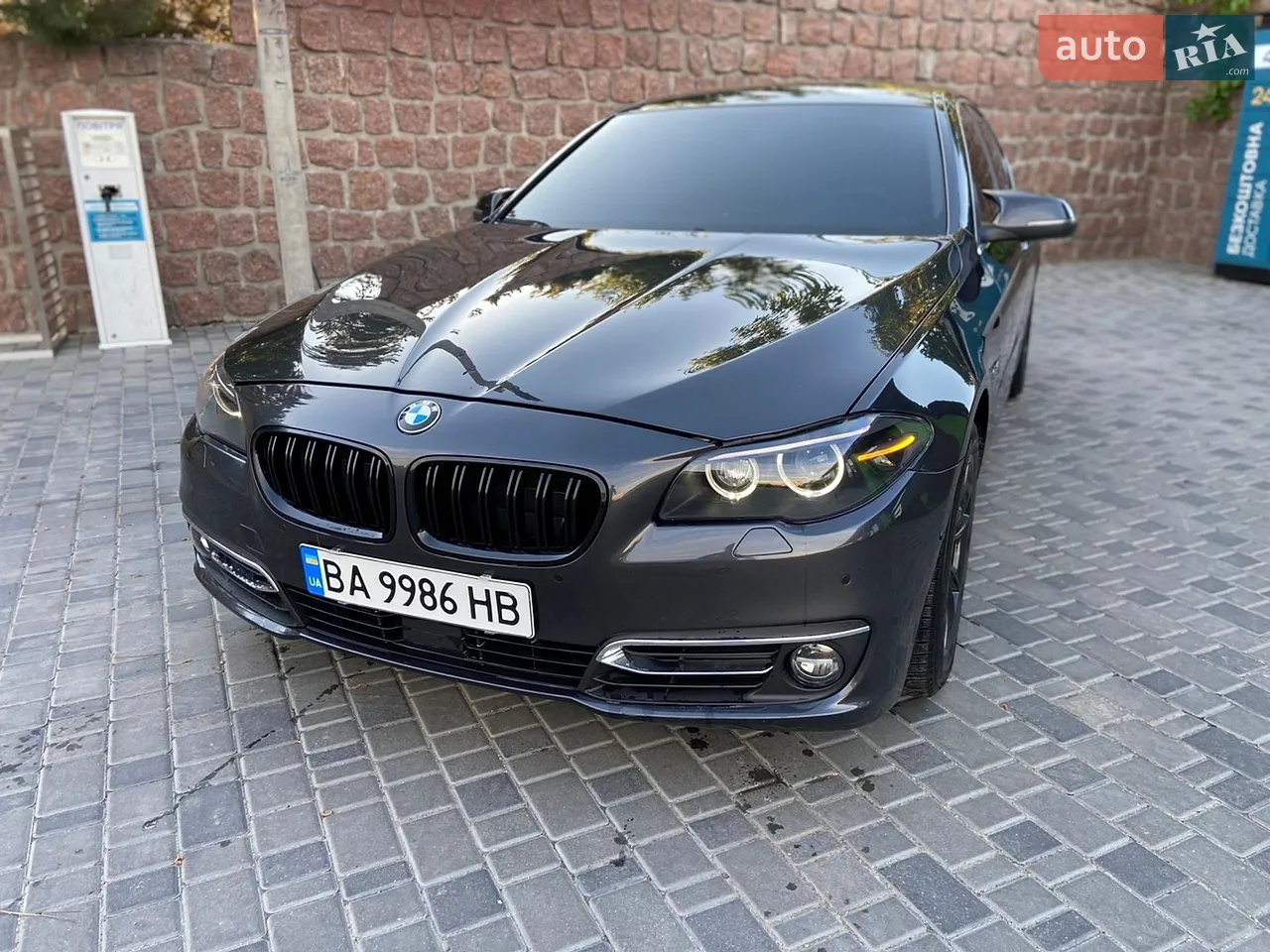 2015 BMW 5er - мініатюра 25