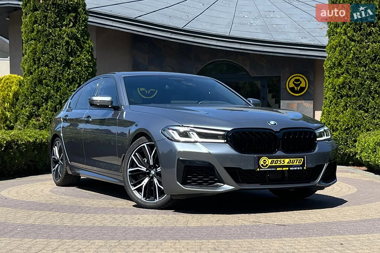 2020 BMW 5er - мініатюра 52