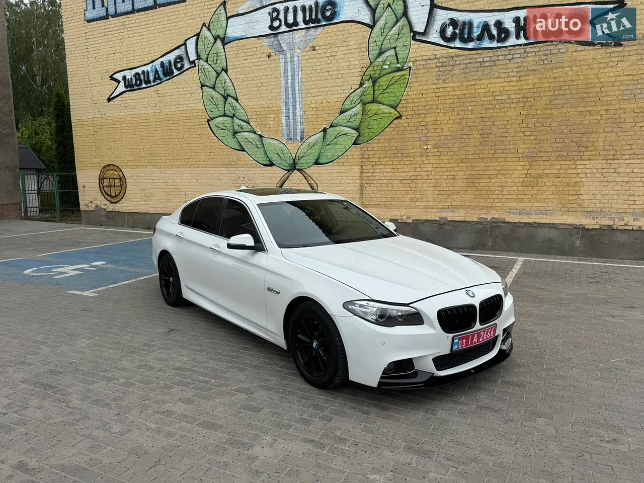 2014 BMW 5er - мініатюра 28