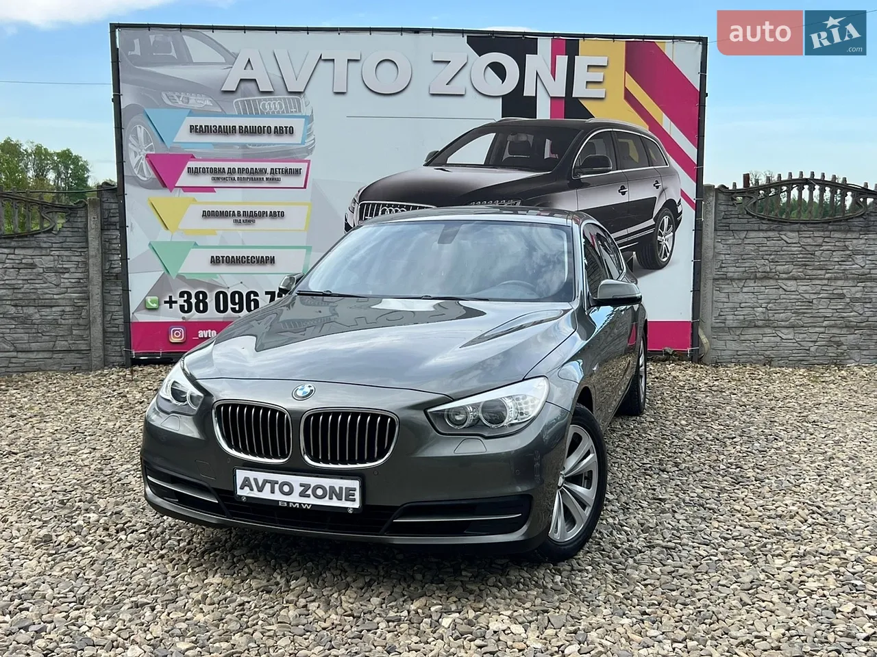 2013 BMW 5er - мініатюра 58