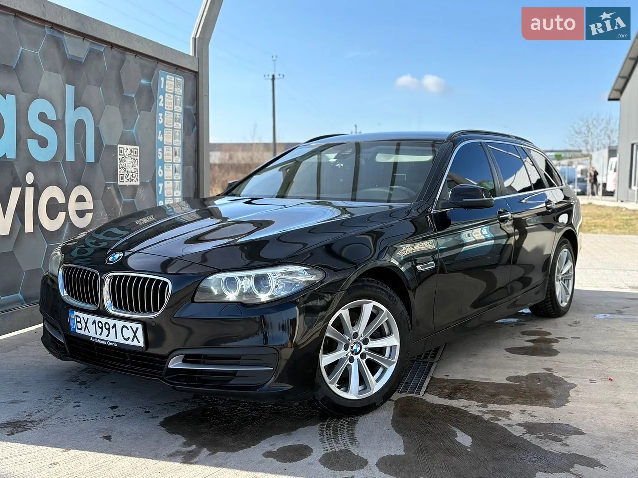 2016 BMW 5er - мініатюра 33
