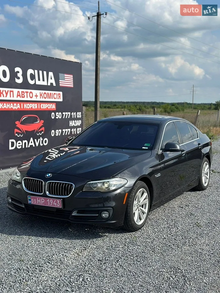 2015 BMW 5er - мініатюра 27