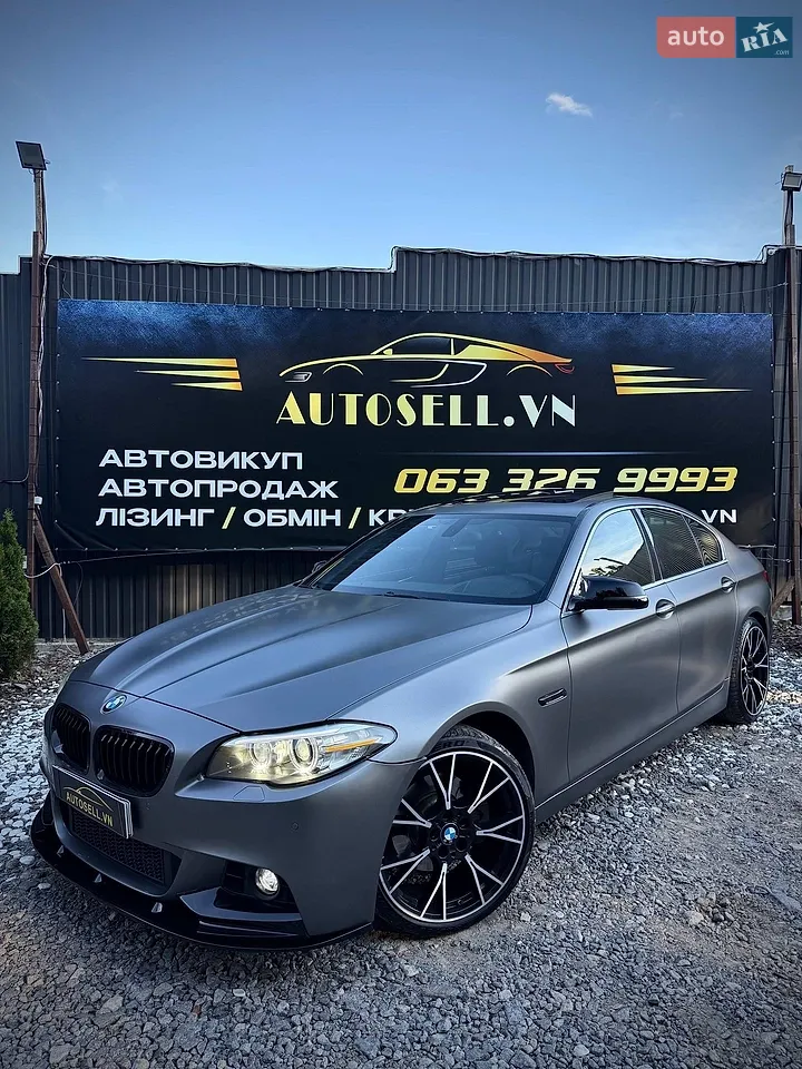 2014 BMW 5er - мініатюра 20