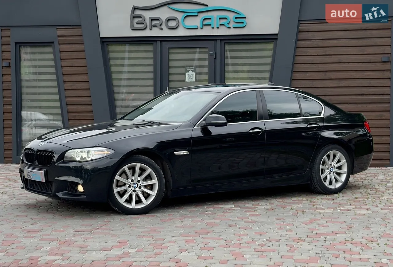 2015 BMW 5er - мініатюра 54