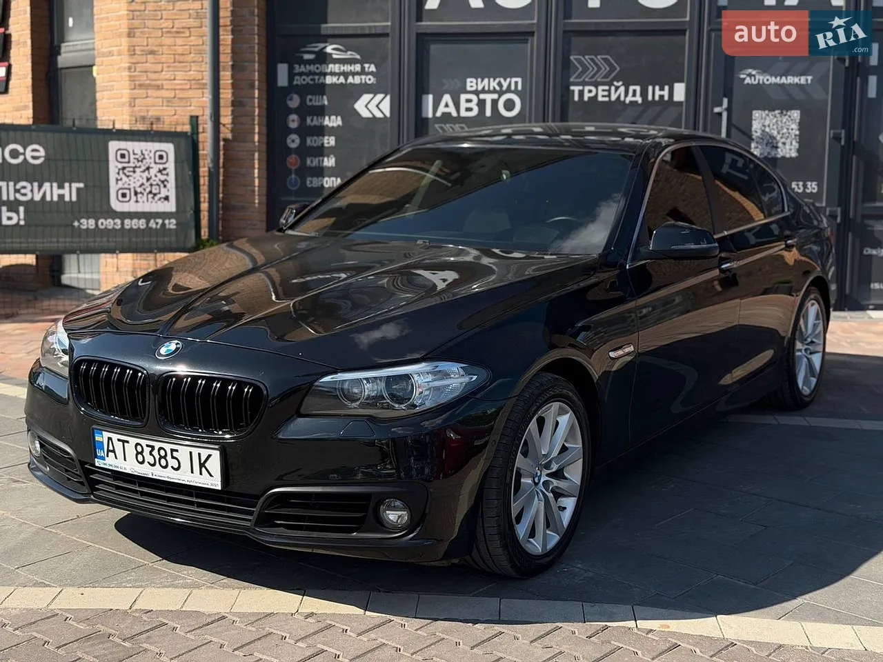 2016 BMW 5er - мініатюра 29
