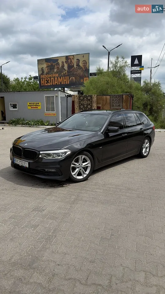 2017 BMW 5er - мініатюра 112