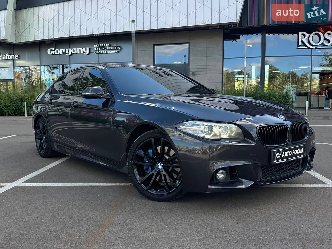 2014 BMW 5er - мініатюра 39